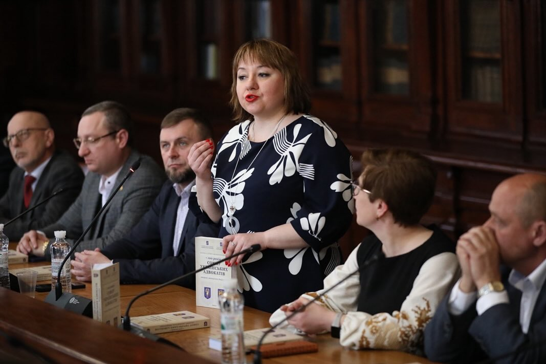 Фото з презентації