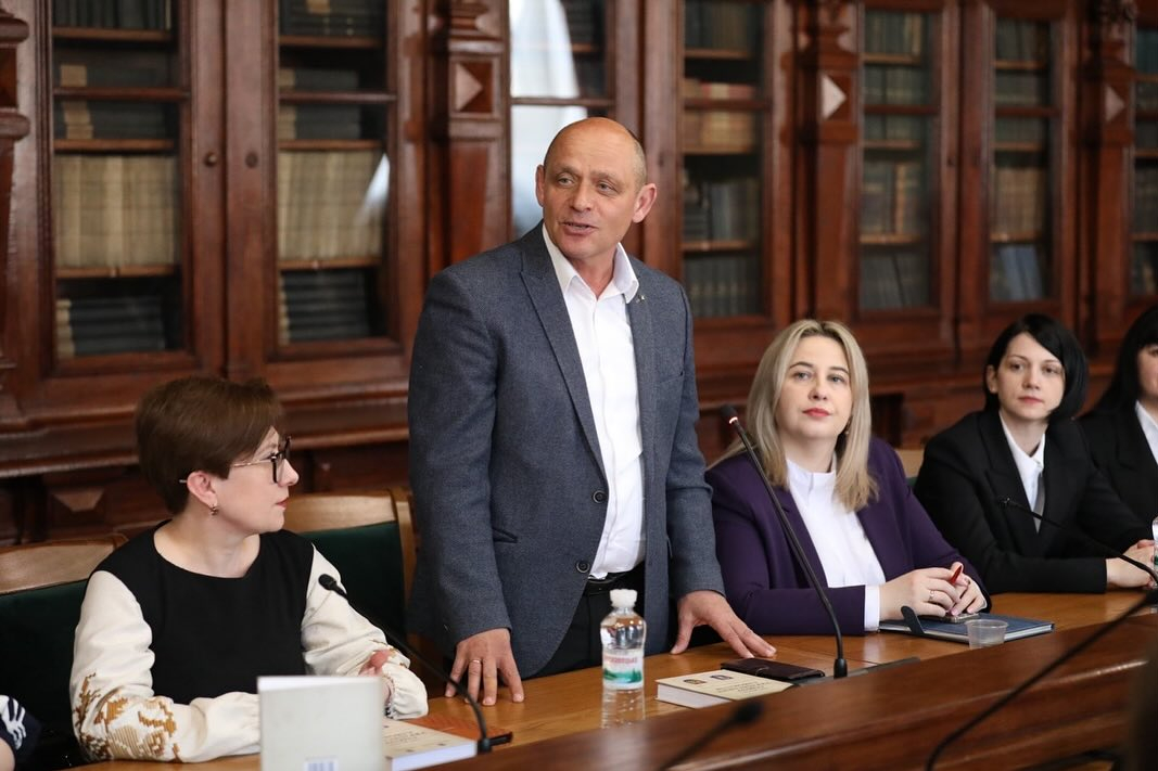 Фото з презентації