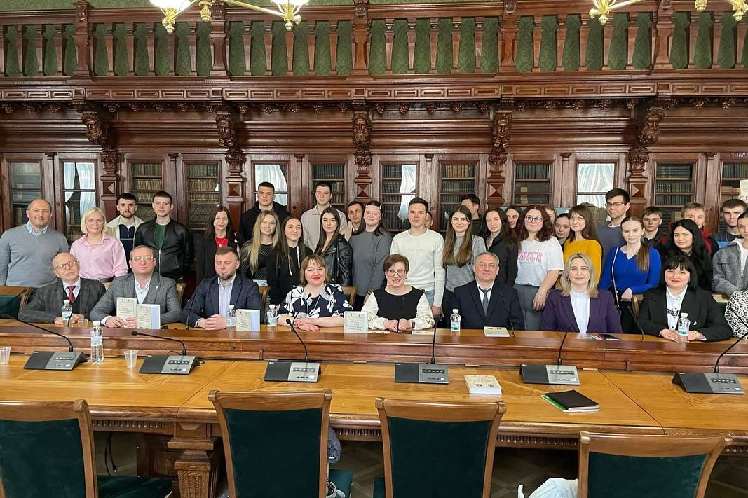 Фото з презентації