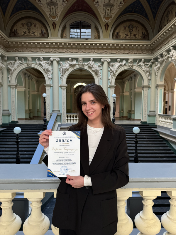 Переможниця конкурсу