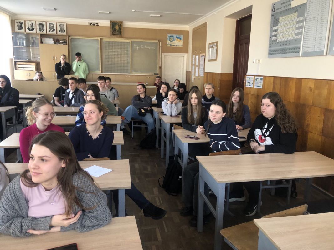Фото з профорієнтаційного заходу