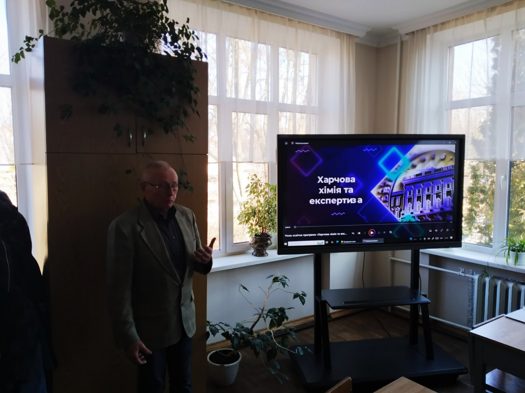 Фото з профорієнтаційного заходу