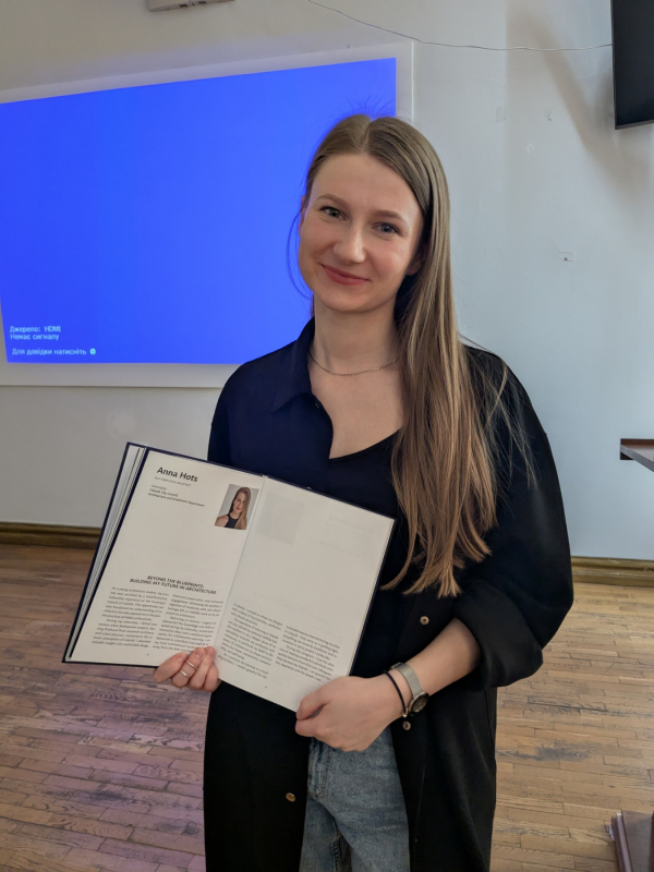 Фото із презентації