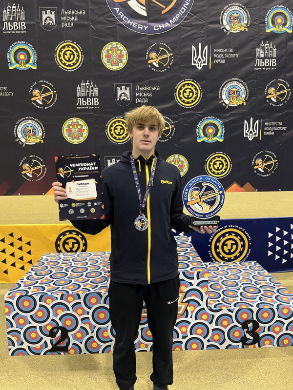 Фото зі змагань