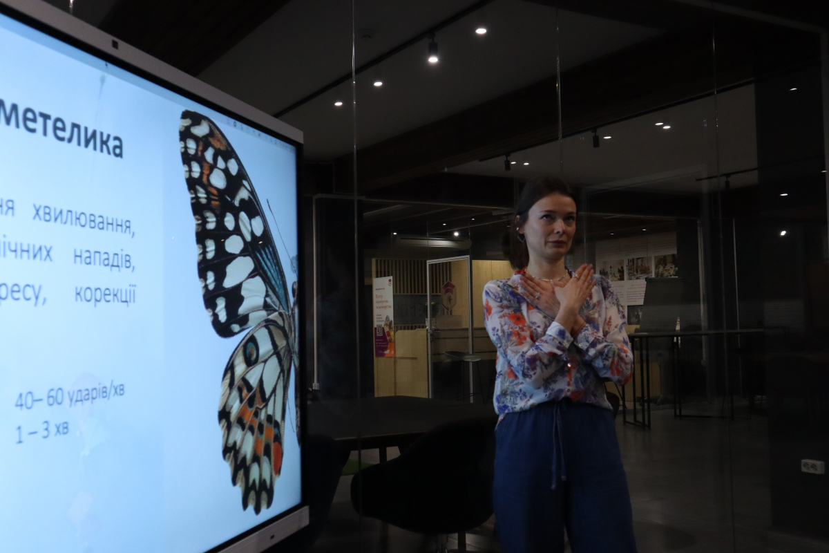 Фото із зустрічі