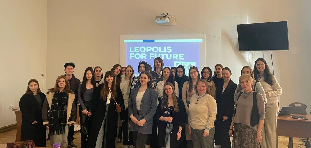 Фото із презентації