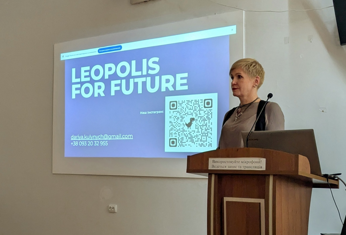 Фото із презентації