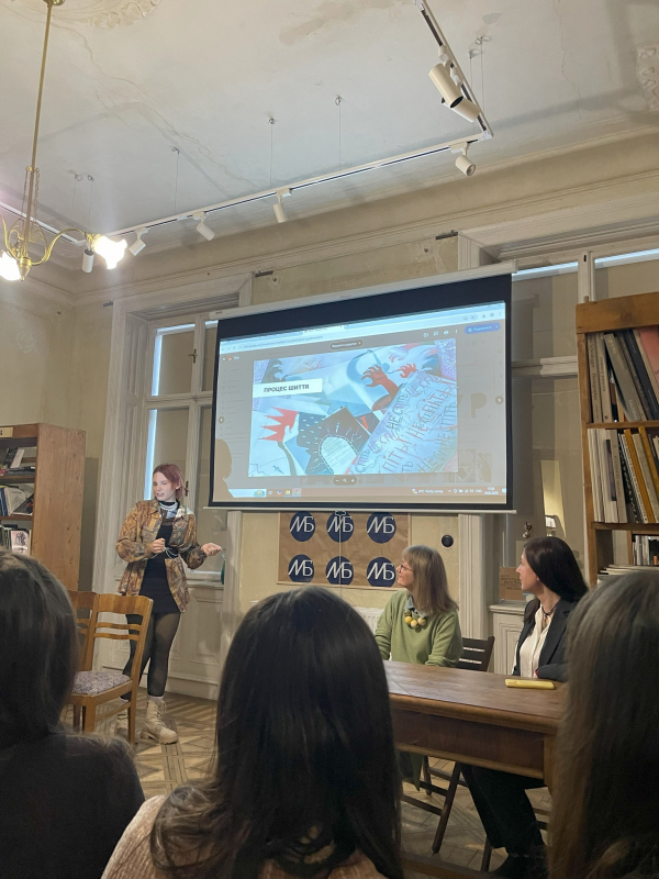 Фото з виставки