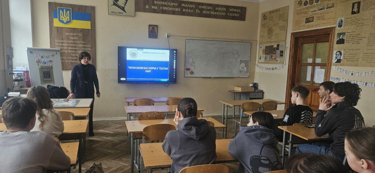 Фото з Днів Політехніки в ліцеї