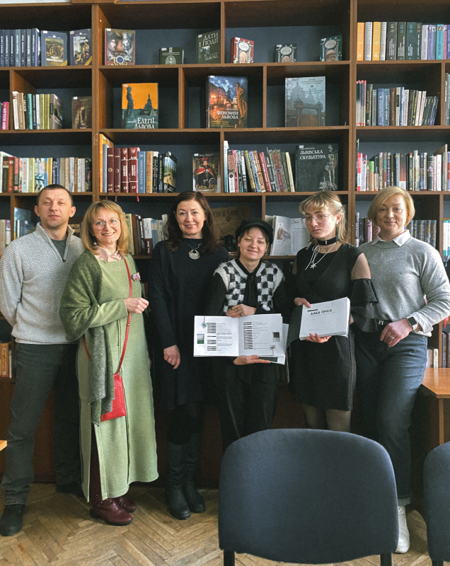 Фото із презентації