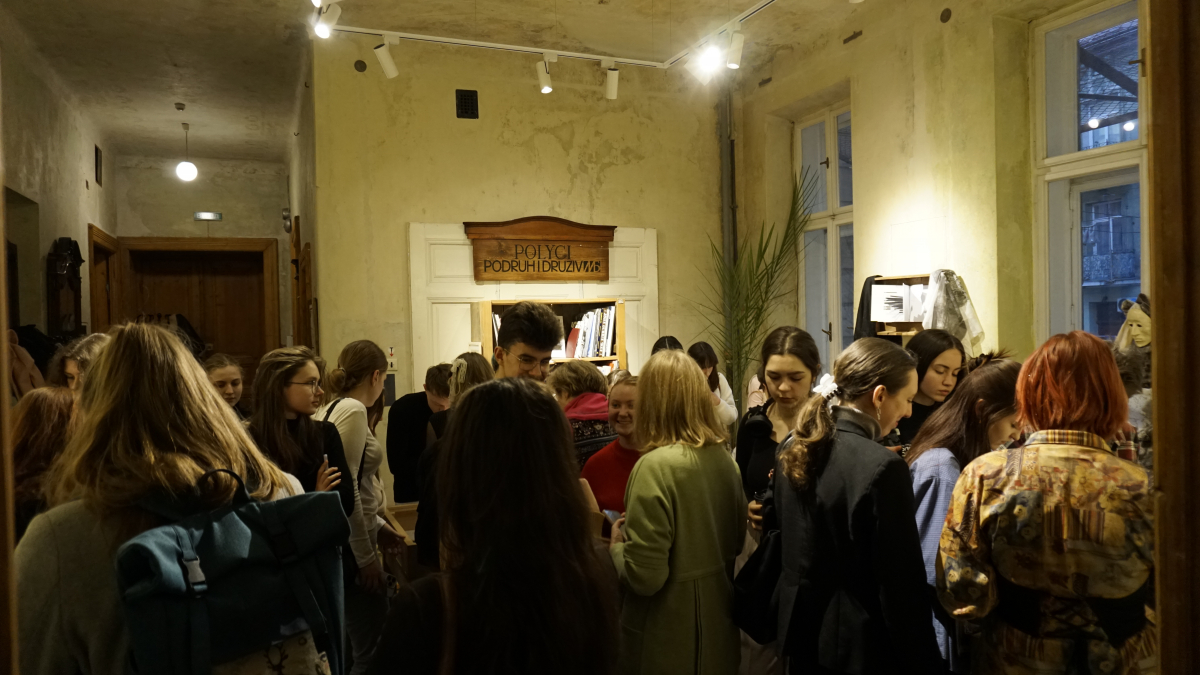 Фото з виставки