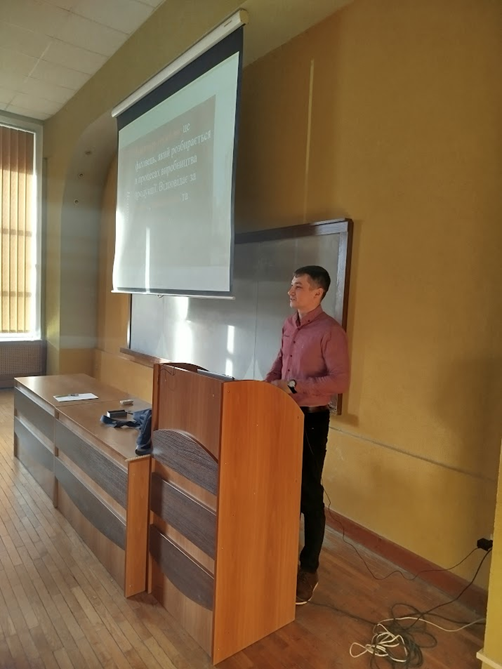 Фото із зустрічі