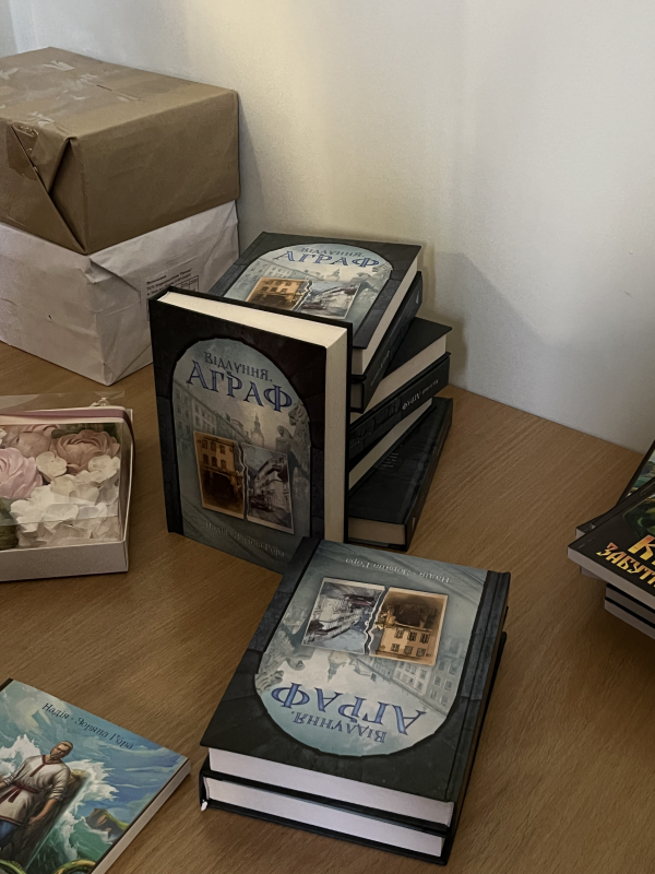 Фото із презентації