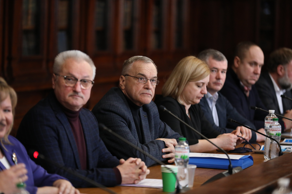 Фото із круглого столу