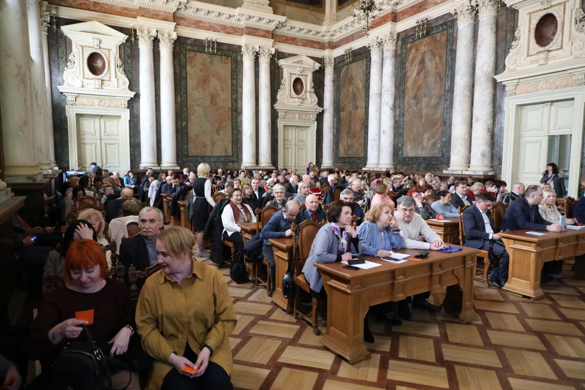 Фото з конференції профспілки
