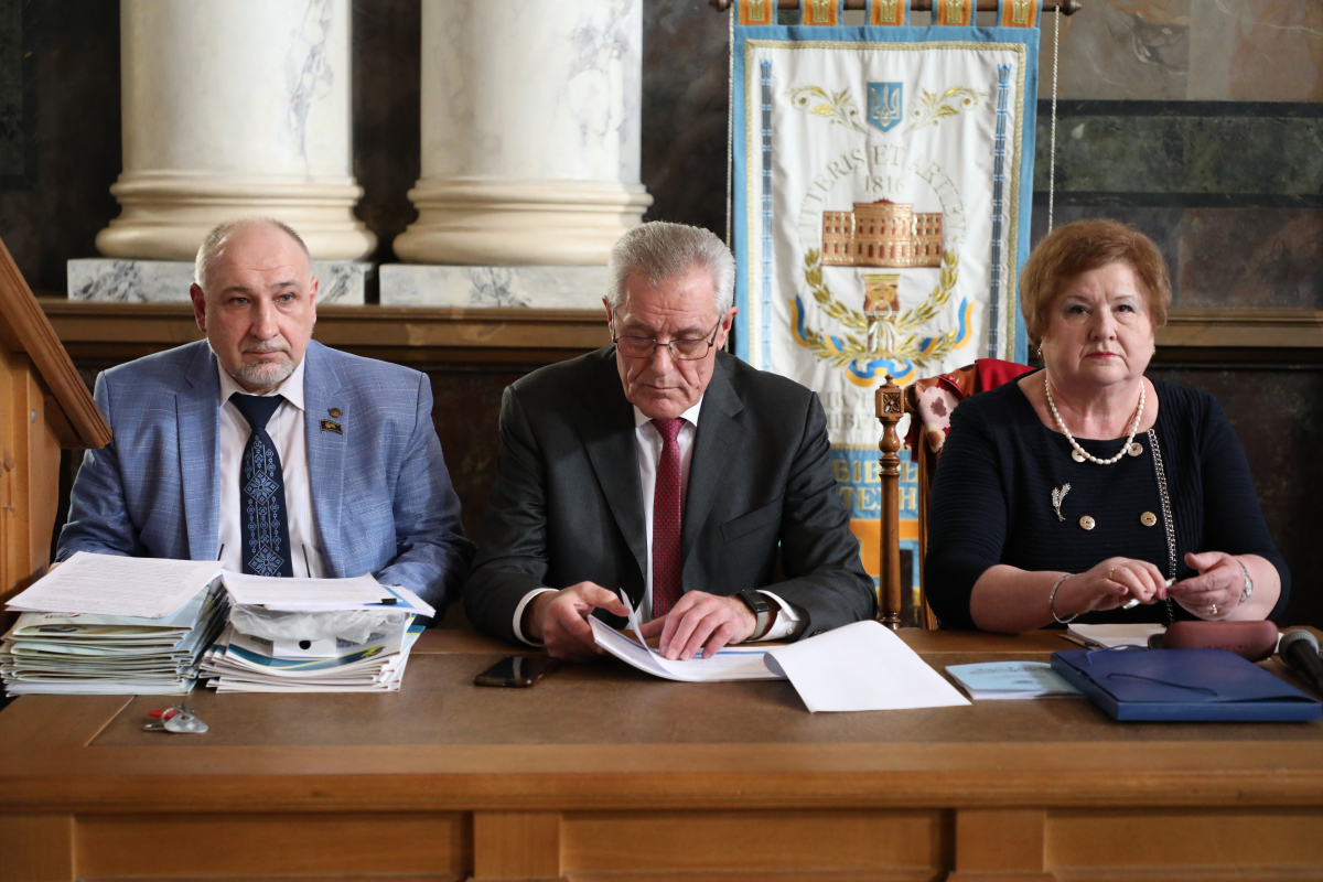 Фото з конференції профспілки