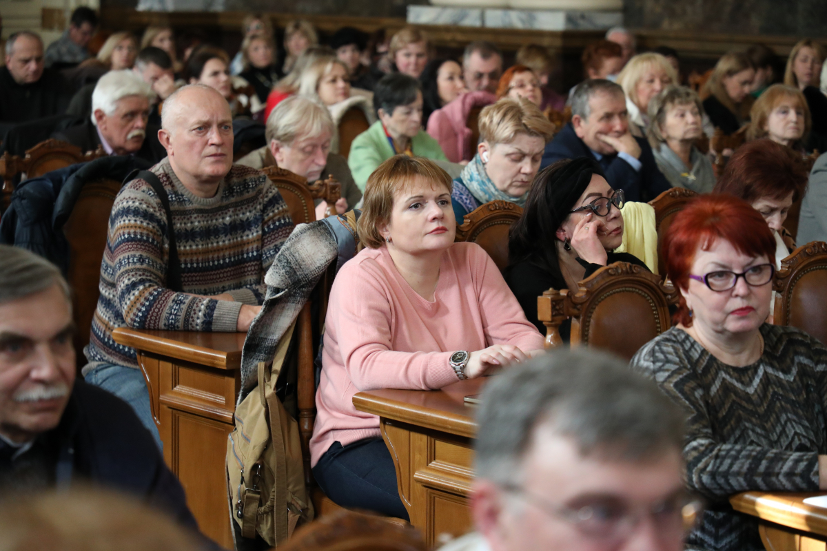 Фото з конференції профспілки