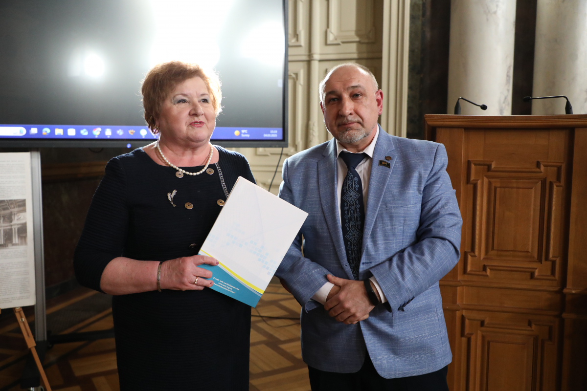 Фото з конференції профспілки