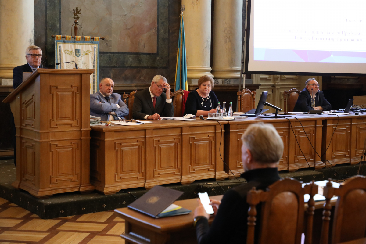 Фото з конференції профспілки