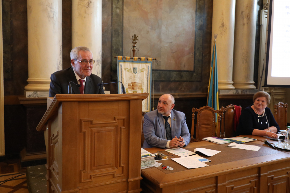 Фото з конференції профспілки