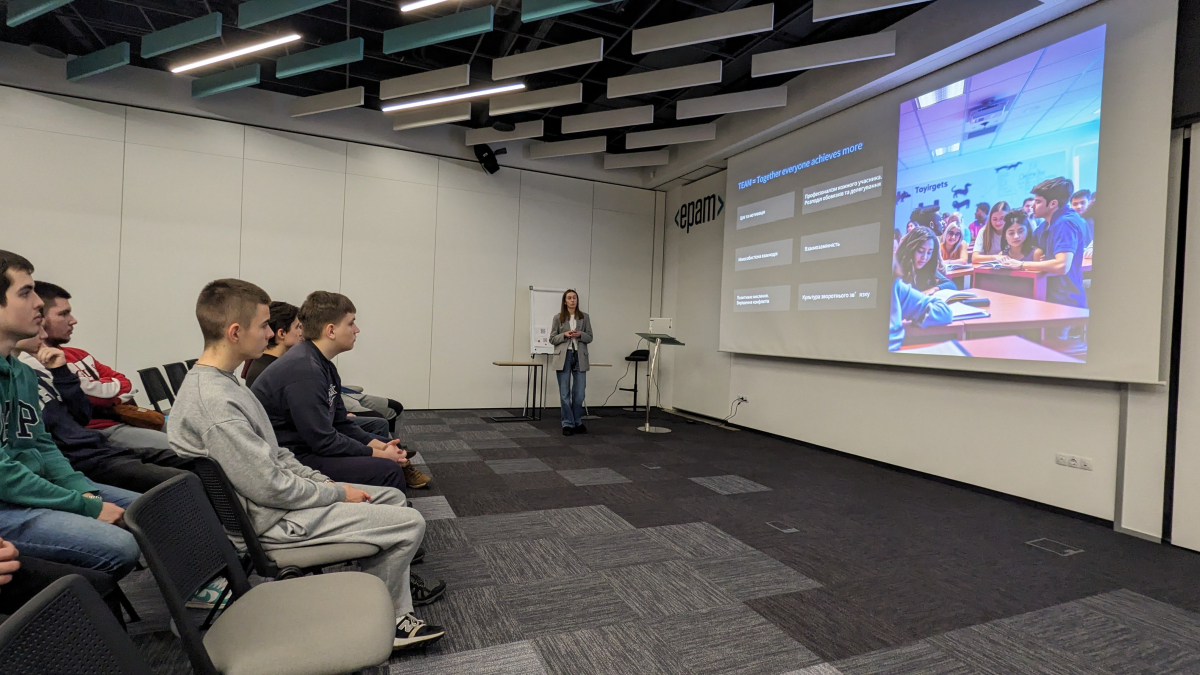 Візит студентів ІКТЕ в офіс ЕПАМ Україна