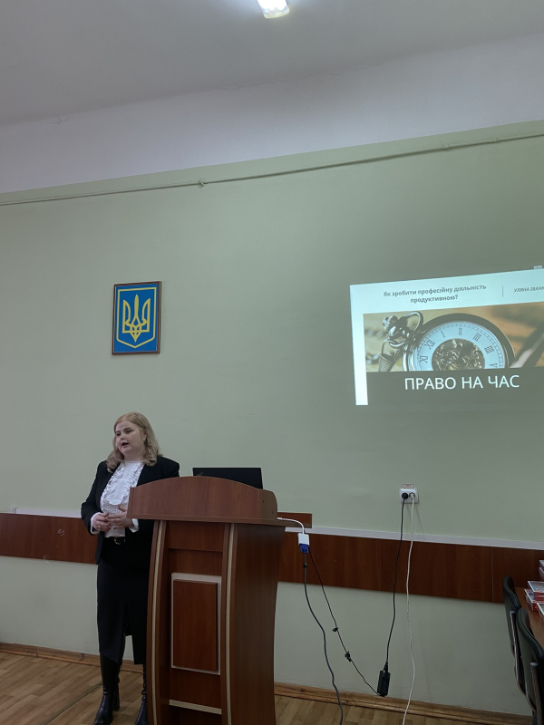 Фото із засідання гуртка