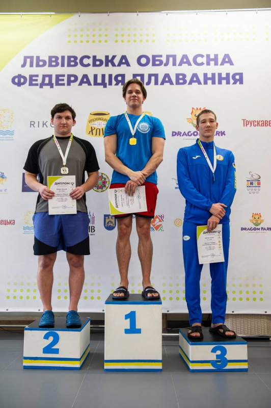 Фото зі змагань