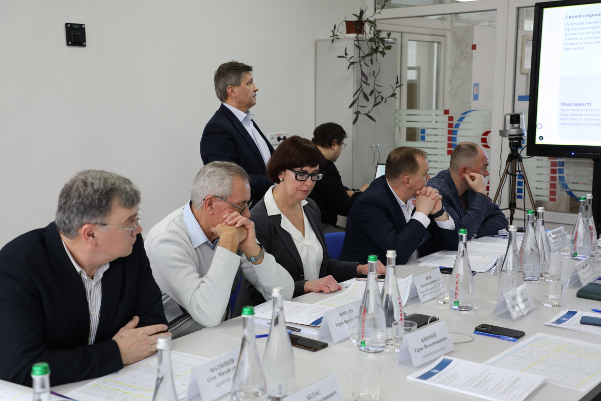 Фото із засідання Наглядової ради