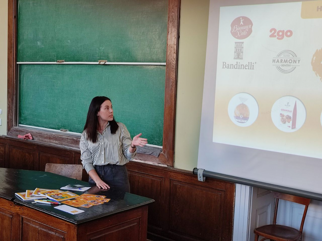 Фото з презентації