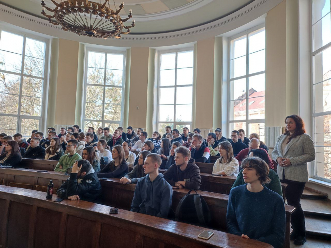 Фото з презентації