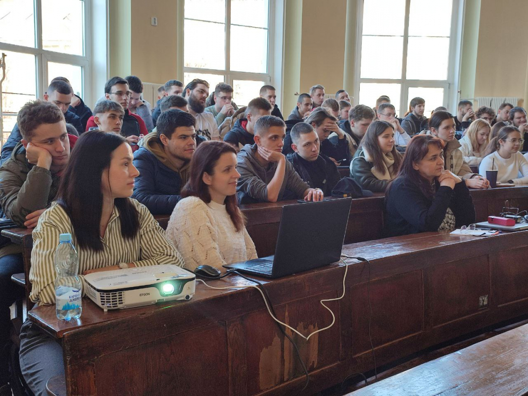 Фото з презентації