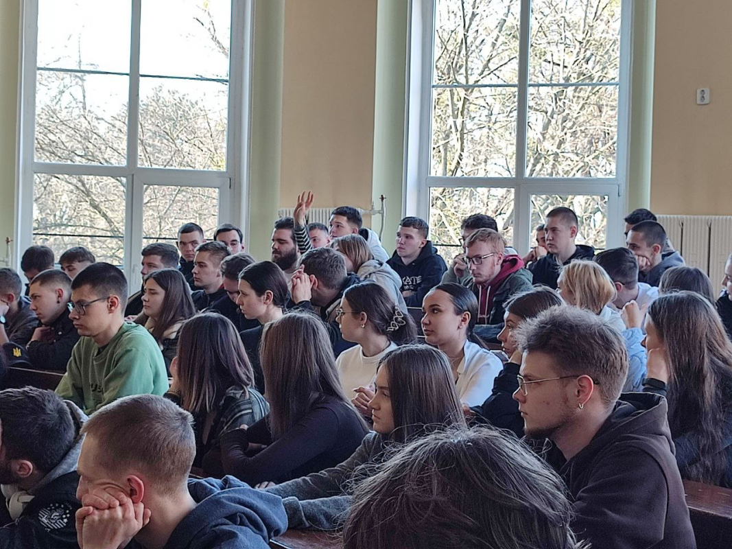 Фото з презентації