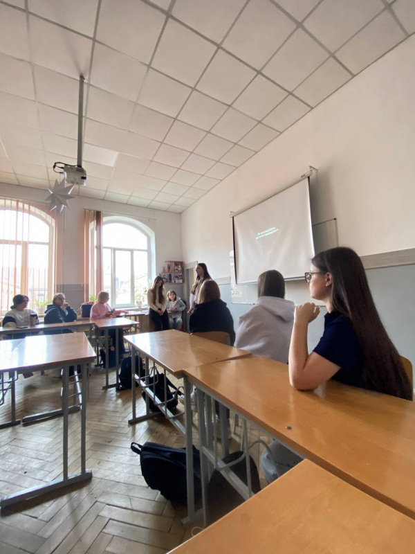 Фото із круглого столу