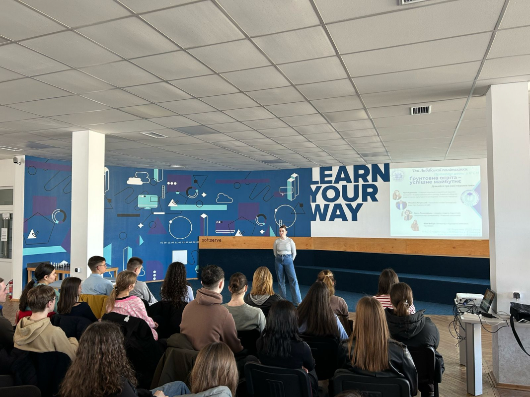 Фото із зустрічі