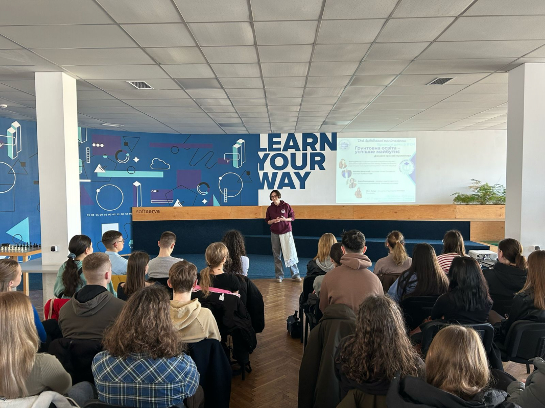 Фото із зустрічі