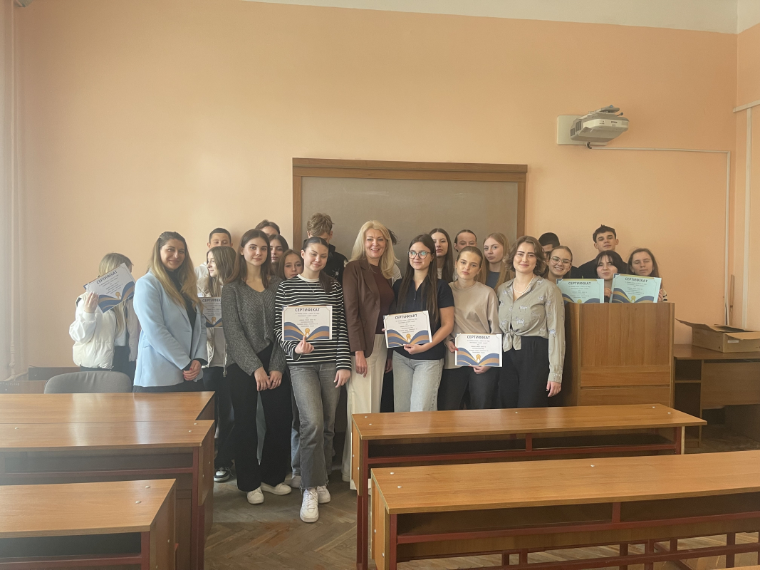 Фото з майстер-класу