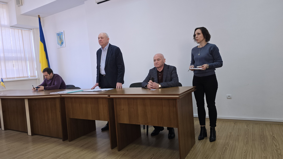 Фото із заходу