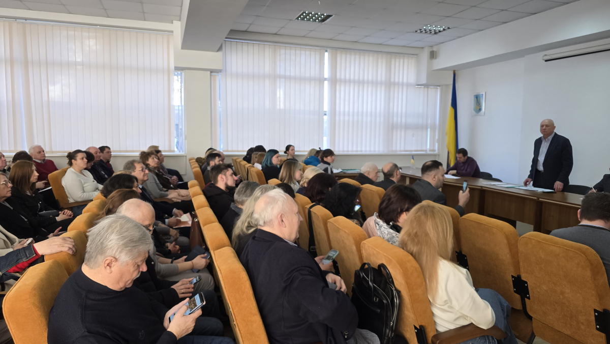 Фото із заходу