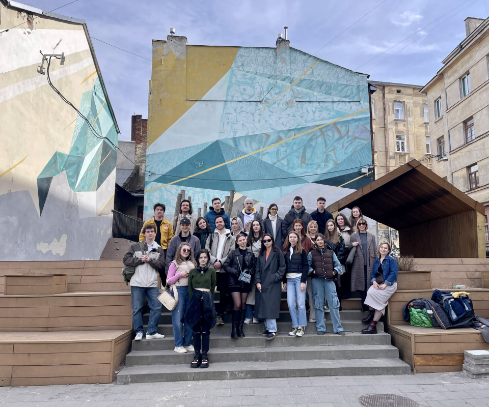 Фото з екскурсії