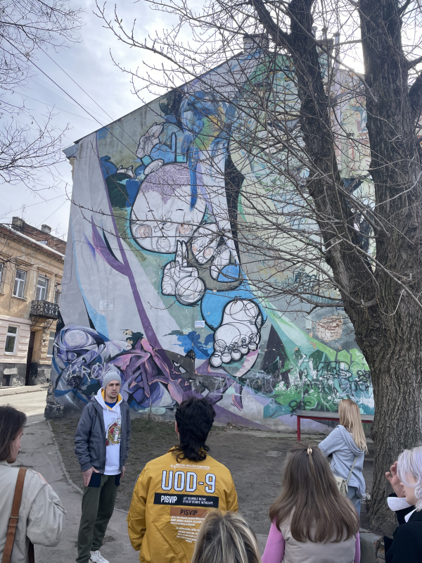 Фото з екскурсії