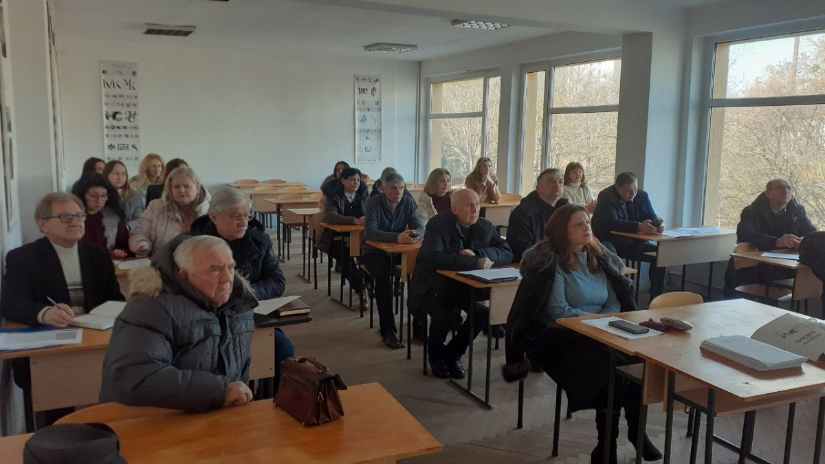 Фото із заходу