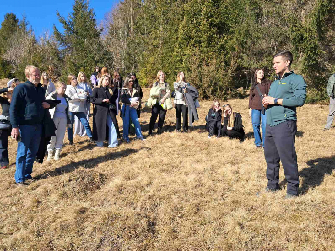 Фото із подорожі