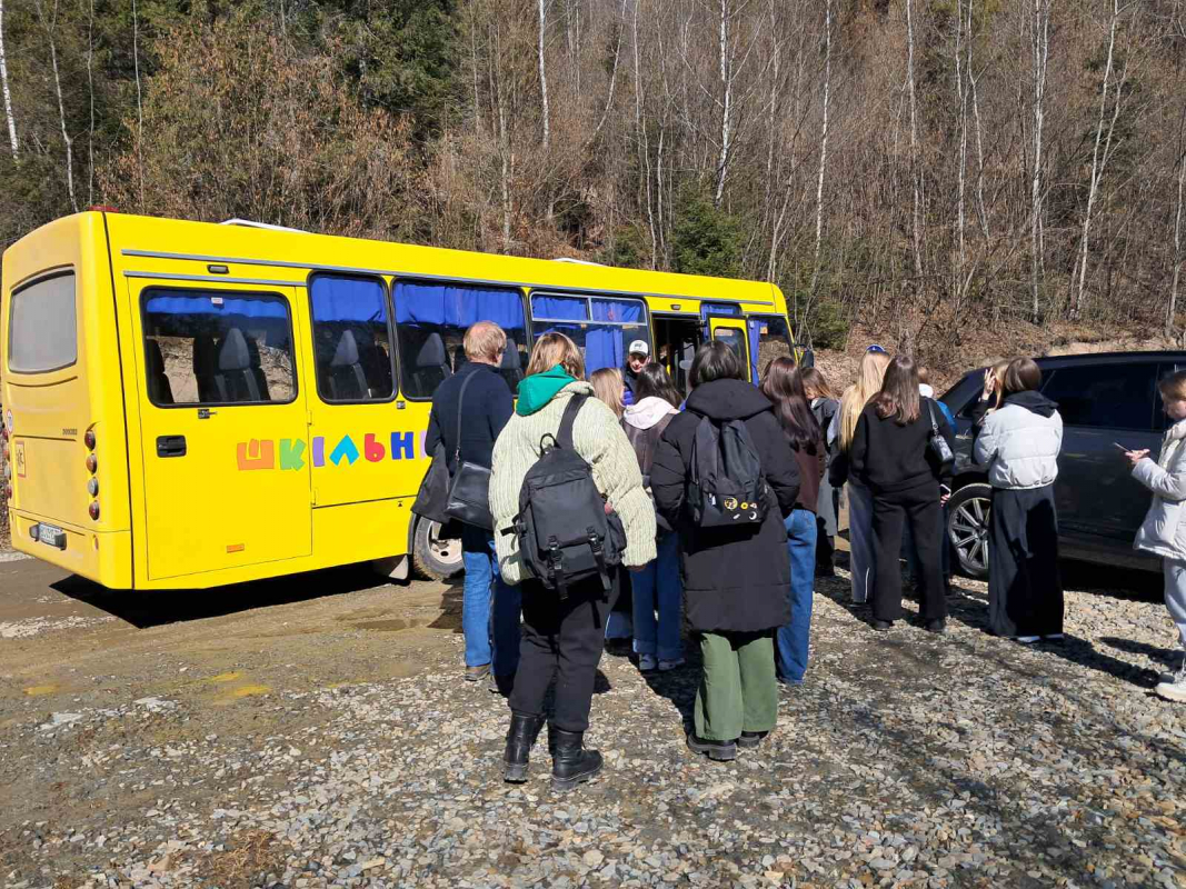 Фото із подорожі