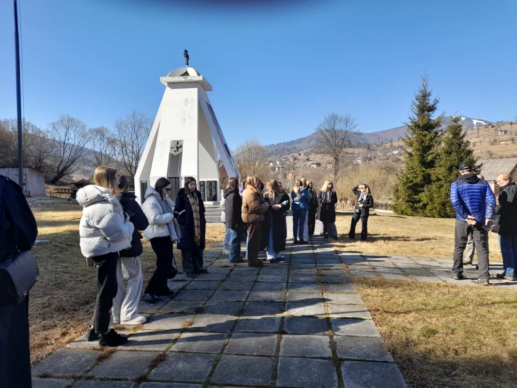 Фото із подорожі