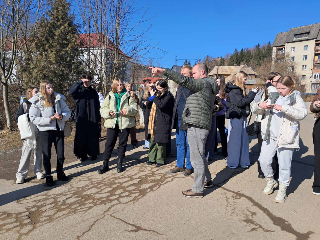 Фото із подорожі