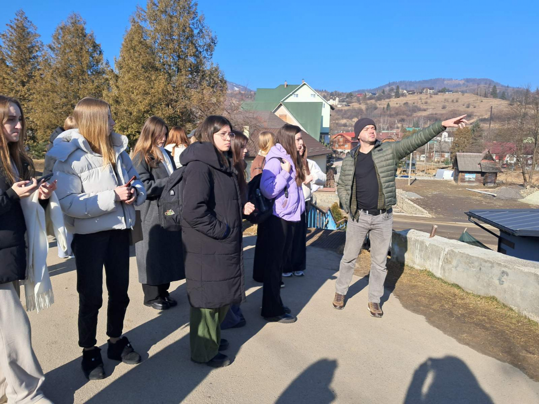 Фото із подорожі