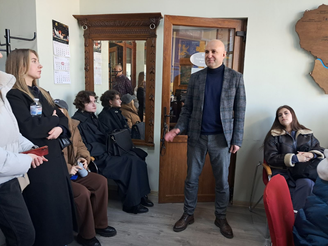 Фото із подорожі