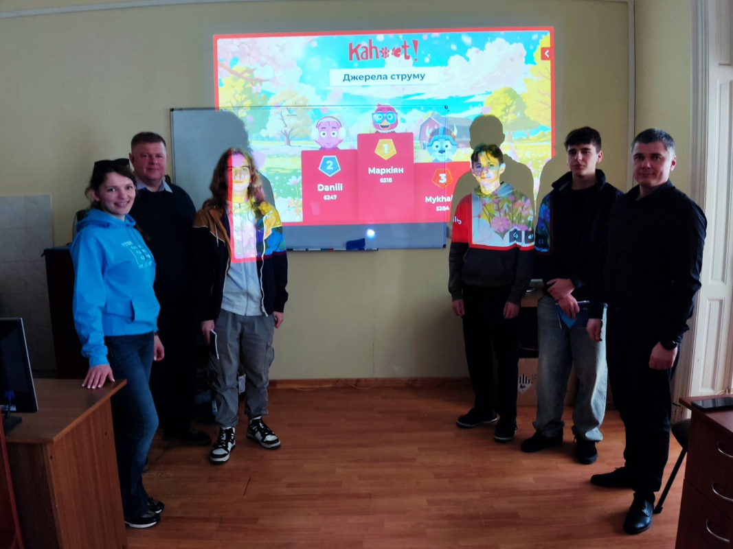 Фото із заходу