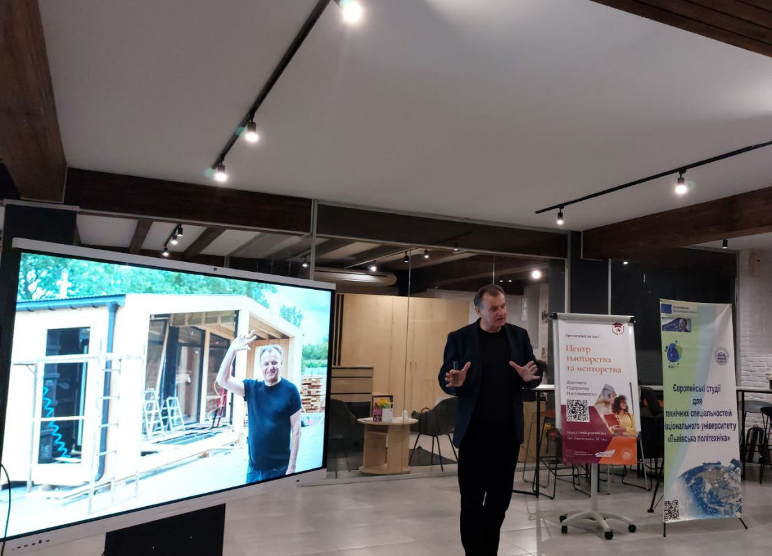 Фото із зустрічі у Львівській політехніці