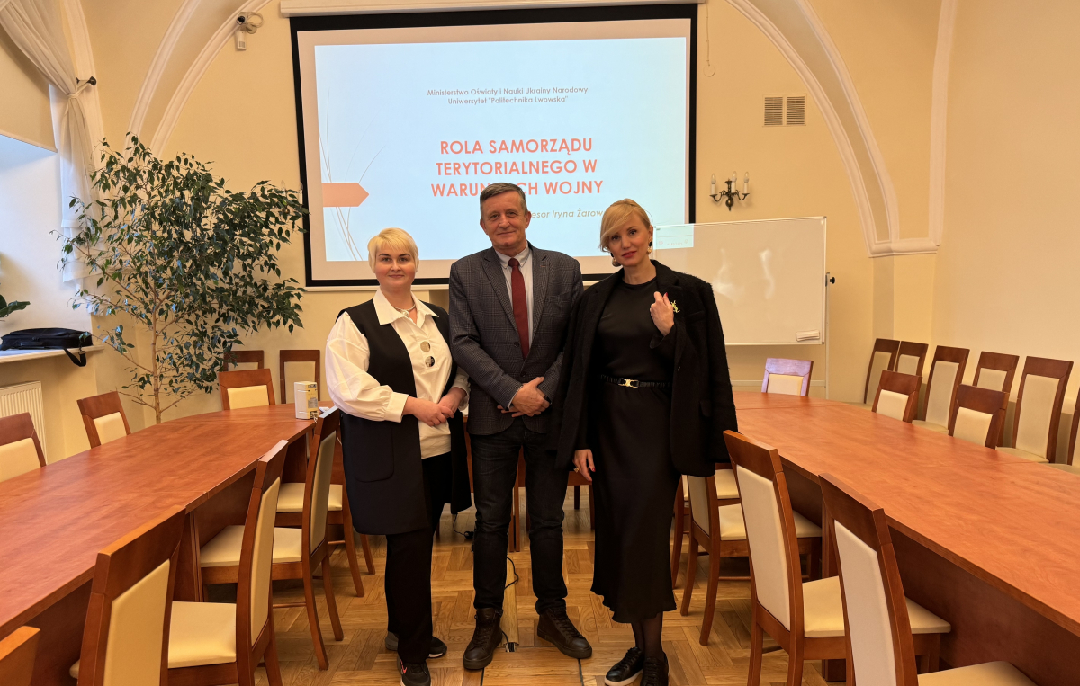 Фото зі стажування у Польщі